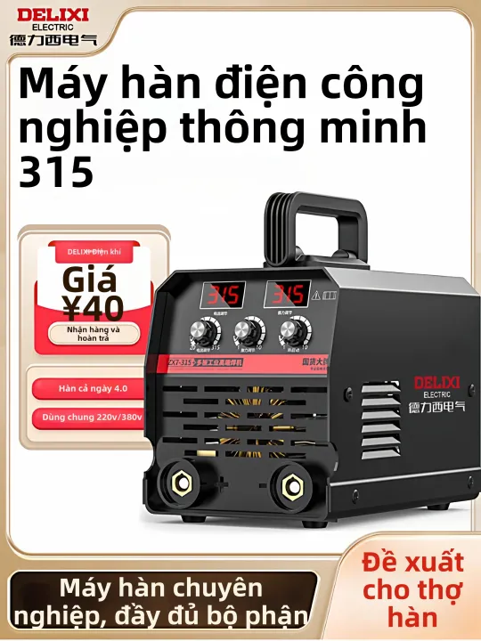 DELIXI Electric | Máy Hàn Đa Năng Di Động | Lazada.vn