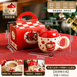 2025 New Christmas Ceramic Mugs Gift Box for Girls Company Gifts Christmas Eve Peaceful Night Water Cups Cartoon Design