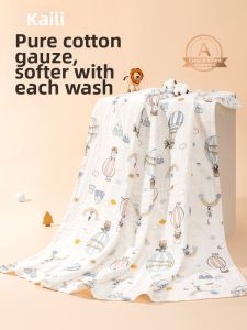 Kaili | Soft Absorbent Antibacterial Baby Bath Towel