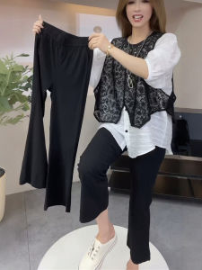 High Waist Elastic Slimming Micro Flared Paper Skin Pants Womens Casual Eighteen Length Pants Summer New Arrival European Style