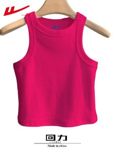 Warrior | New Cotton Sleeveless Underwear Camisole Vest