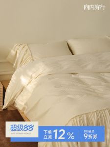 Princess Style Pure Cotton Bedding Set 4-Piece Washed Floral Embroidery Duvet Cover Sheet Lace Bedding Soft Cotton Fabric