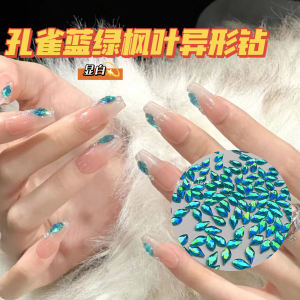 Phấn Móng Tay Màu Xanh Lục Họa Tiết Lá Phong Đáy Phẳng Nhiều Màu Sắc Trang Trí Móng Tay Hình Quả Dưa Chuột Đáy Phẳng Phổ Biến