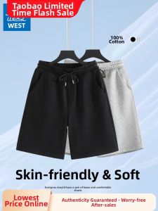Jeanswest | Quần Short Nam Cotton Mùa Hè Mới Size Lớn Dáng Rộng Phong Cách Casual