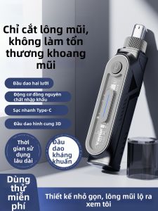 KONKA | Electric Nose Hair Trimmer