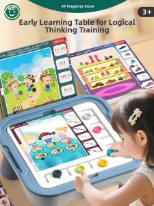 VF | Focus and Intelligence Improving Parent-Child Interactive Game
