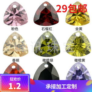 Zircon Single Hole Stone Fat Triangle Multi-Color Cubic Zirconia Mixed Color Punching Micro Inlaid Nail Art Imitation Diamond DIY