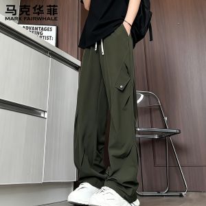Mark Fairwhale | Summer Thin High-end Wide-leg Black Casual Pants