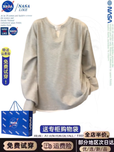 Casual Grey Splice Long Sleeve T-Shirt Womens Autumn New Style Versatile Lazy Style Small Audience Top Ins Polyester Fiber 100%