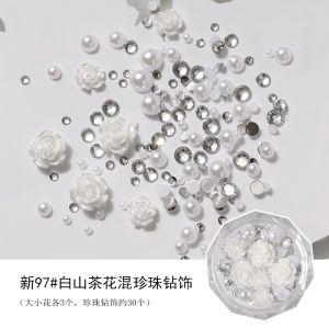 Nail Plaster Glue Embossment Gel Baroque Micro-Carved Glue Three-Dimensional Painting Flow Sand Glue Black and White Nail Phototherapy Plastic