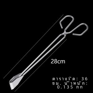 สแตนเลสสตีลยาวถังขยะ CLAMP Carbon CLAMP Pick Up Stick ขยะในครัวเรือนคลิปเครื่องมือตัดแต่งกิ่งสวนสุขาภิบาลพนักงาน