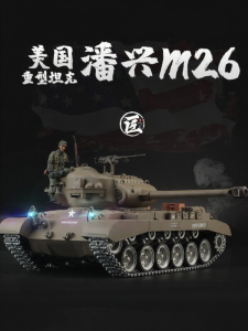 TANKZHANG | Remote Control Climbing Military Tank Model