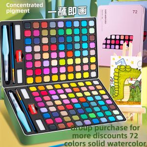 MINGZHUO | Student Art Solid Watercolor and Gouache Paint Set 60 Colors