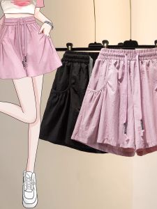 กางเกงขาสั้นทรงหลวมเอวสูงสำหรับผู้หญิงไซส์ใหญ่ กางเกงขายาวห้าส่วน ทรงลำลอง ผลิตจากผ้าฝ้ายผสมอื่นๆ