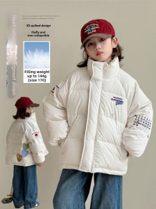 SQTN.KIDS | Thickened White Duck Down Padded Jacket Girls Winter Coat