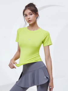 forquee | Sun-Protective Cool Breathable Quick-Dry Womens T-Shirt