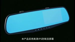 Q7 Car Camera Dash Cam 1080P FHD Dual Camera 140° Wide Angle Lens Night Vision Loop Recording for Car Interior Dashboard