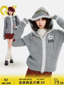 สีเทา ซิป มีฮู้ด เสื้อสเวตเตอร์ เสื้อแจ็คเก็ต ผู้หญิง ฤดูใบไม้ผลิ ฤดูใบไม้ร่วง ฤดูหนาว หลวม เสื้อสเว็ตเชิ้ต แขนยาวถักสั้น คาร์ดิเกน เสื้อ