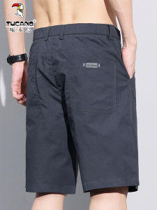 TUCANO Mens Casual Ice Silk Shorts Summer Thin Quick Dry Loose Fit Sporty Straight Leg mid Waist Five Inch Pants