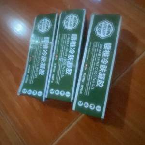 ยาทาหลัง บรรเทาอาการปวดหลังเอวและข้อเท้าหัวเข่า20g