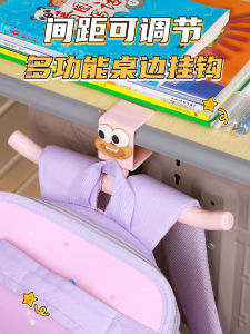 Student Desk Bag Hook High Aesthetic Value Mobile Table Edge Storage Rack Classroom Essential Durable Clamp on Bag Holder