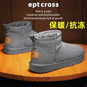 Mens Winter Warm Fleece Lined Thickened High Top Leather Boots Casual round Toe Short Tube Rubber Sole Cotton Shoe