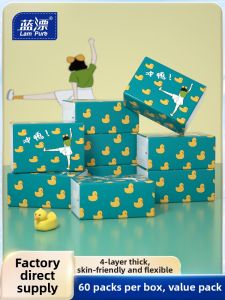 LamPure | Affordable Facial Tissue 60 Packs