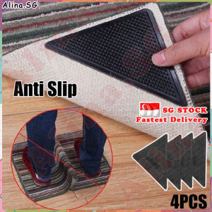 💎SG stock💎 Anti slip carpet sticker / Non slip carpet rug gripper / Silicone carpet gripper / Carpet corners sticker / Anti slip rug sticker 地毯防滑贴