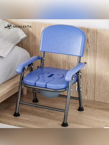MONLEYTA | Foldable Sturdy Multipurpose Toilet Chair For Elderly and Pregnant