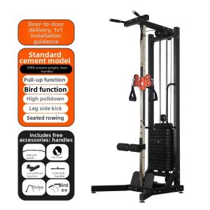 XINGYUE | Home Single Arm Bird High Pull Multi-functional Fitness Equipment