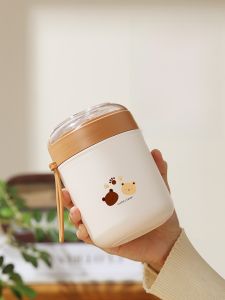 ขวดน้ำอุ่นแบบพกพาสำหรับนักเรียน ข้าวต้มและข้าวต้ม ฝาปิด ทนทานต่อการรั่วไหล ชุดเครื่องมือกินข้าวแบบสองชั้น