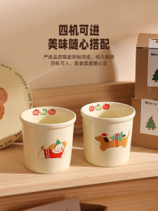 Cốc Thủy Tinh Bằng Gốm Sứ Tinh Tế Cho Cặp Đôi Cốc Đựng Nước Cho Nữ Cốc Đựng Cà Phê Cầm Tay Thiết Kế Cao Cấp Cốc Đựng Nước