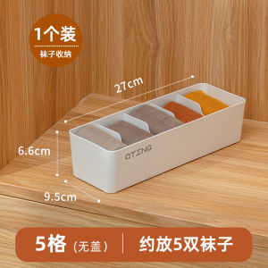 Multi-Hook Folding Clothes Drying Rack Windproof Underwear Hanger Socks Drying Tool Home Balcony Storage Organizer