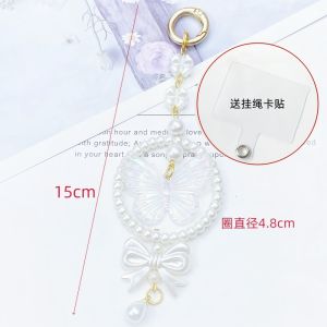 Creative Butterfly Knot Imitation Pearl Keychain Mobile Phone Case Universal Hanging Decoration Bag Accessories