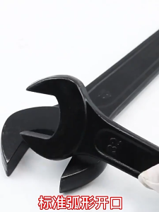 Cờ lê Nặng Đen - 24mm/27mm/36mm/41mm Chịu Tải Lớn