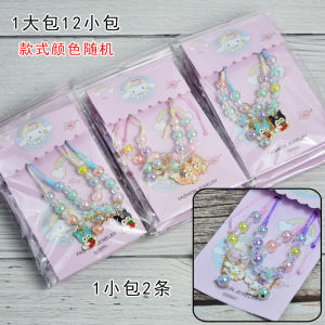 Macaron Color Candy Beads Bracelet Jewelry Decoration for Princess Girl Friend Training Department Small Shop Gift