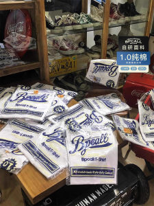 BPCALL 100% Pure Cotton White Vintage Short Sleeve T-Shirt Thickened Breathable Mens Standard Fit round Neck Tee All Seasons