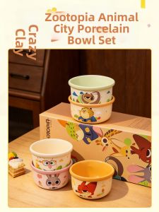ZICHAO | High-quality Gift Set for Friends Practical