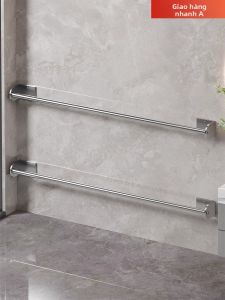 QINQI | Giá Đỡ Khăn Nhiều Chức Năng Không Cần Khoan