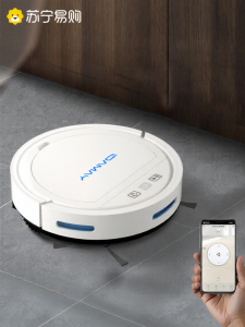 Automatic Robot Vacuum Cleaner Smart Return Charging Three-In-One Home Use Cleaning Machine with App Control And Timer Function