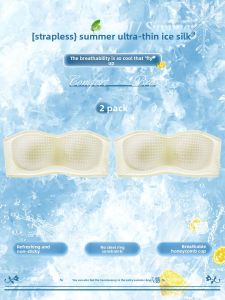 Miiow | Wireless Seamless Bra Womens Summer Thin Breathable Gathered Back Invisible Anti-slip Tube Top Comfortable Nylon Spandex Blend