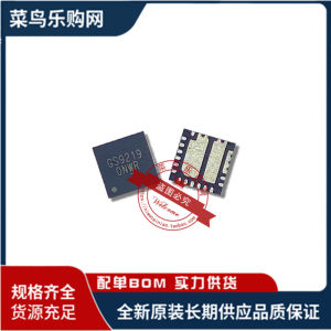 New Original Power Supply Chip GS9219TQ-R TQFN23 Integrated Circuit Chip for Electronic Components Market