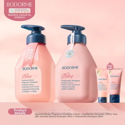 BODORME | Bodcrme Childrens Shampoo Oil-Control Dandruff Removal Volumizing For Infants 0-15 Years Old And Teenagers Large Children