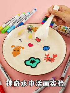 Trẻ Em Diy Magic Water Sprite Em Bé Đồ Chơi Doodle Khốc Liệt Hình Thành Nước Giáo Dục Sáng Tạo Thủ Công Không Độc Hại Đồ Chơi Vui Nhộn