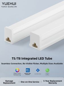 YUEHUI | Ultra Bright Energy Saving LED Tube 1.2m