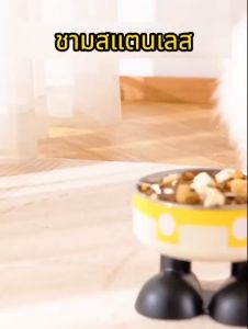 NEW ชามอาหารแมว ชามสแตนเลส มีขอบยางกันลื่น ชามอาหารสัตว์เลี้ยง ทําความสะอาดง่าย