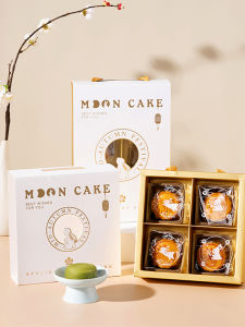 Mới 2025 Bánh Trung Thu Tặng Hộp Hộp Đóng Gói 4/6 Miếng Cao Cấp Da Băng Bồng Bềnh Thướt Tha Trái Tim Bánh Trung Thu Trung Thu Trăng Thỏ Cầm Tay Hộp