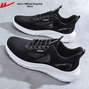 Warrior | Spring New Breathable Lightweight Cushioning Running Shoes