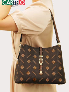 CARTELO | Genuine Leather Womens Shoulder Bag