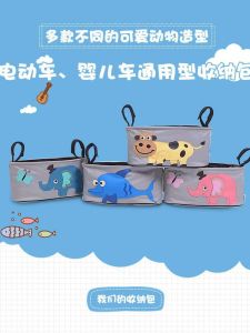 Large Capacity Baby Stroller Hanging Bag Storage Organizer Multi-Functional Universal Good Child Infant Pushchair Accessory